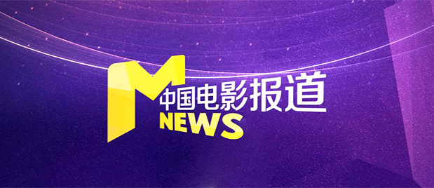 国内一区二区三区精品视频